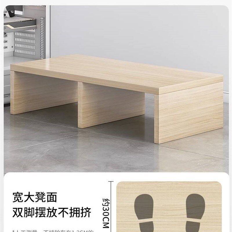 脚踏板地台c垫高实木板底座木头板子垫板洗衣机脚踏踩脚凳子垫脚