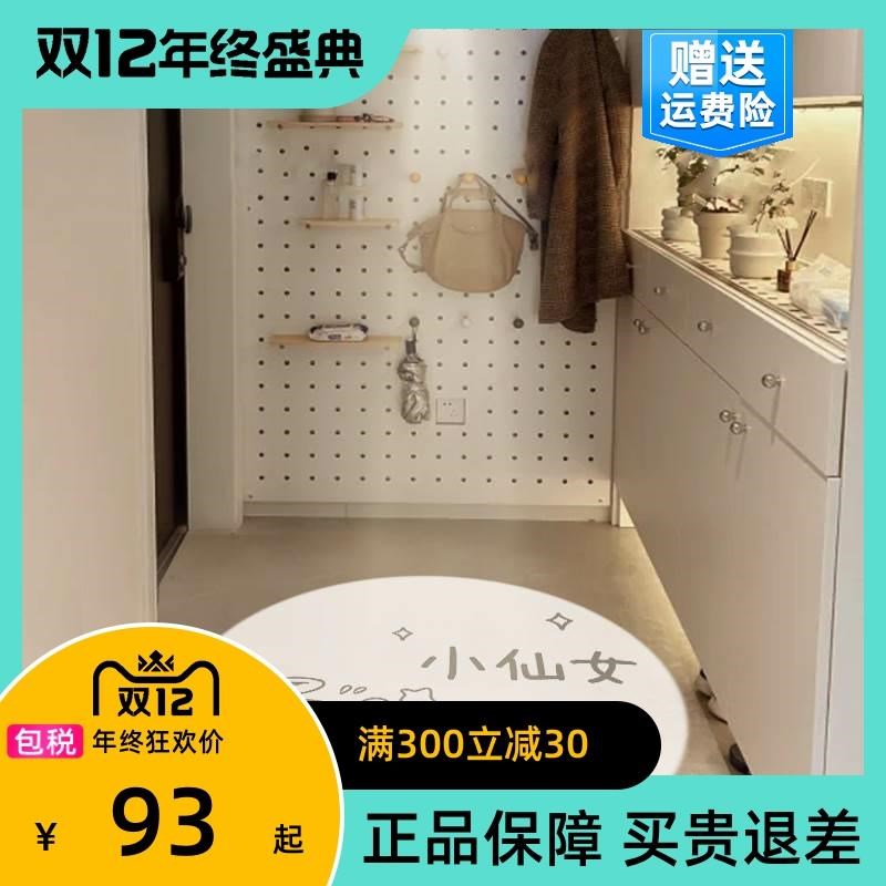 玄关投影灯嵌入式创意氛围感入户走廊感应M网红高级房间卧室筒灯