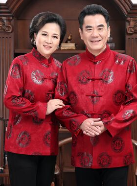 情侣唐装中老年中国风汉服爸爸妈妈生日过寿春秋外套老人冬季套装