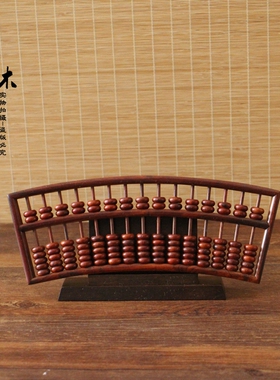 红木工艺品红酸枝算盘摆件工艺品 红木小算盘装饰摆件开业礼品