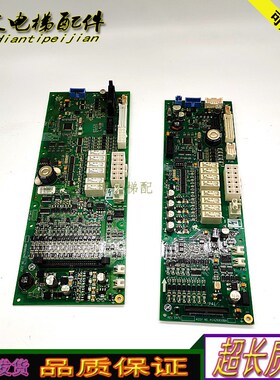 奥的斯电梯/H1A26800BA1 JBA118040012/HAA26800BA原厂实拍质保秒