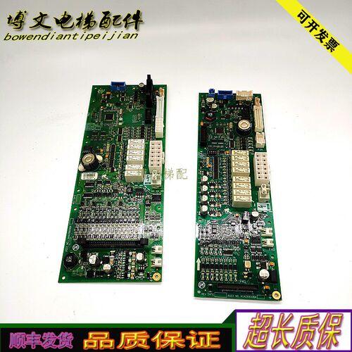 奥的斯电梯/H1A26800BA1 JBA118040012/HAA26800BA原厂实拍质保秒