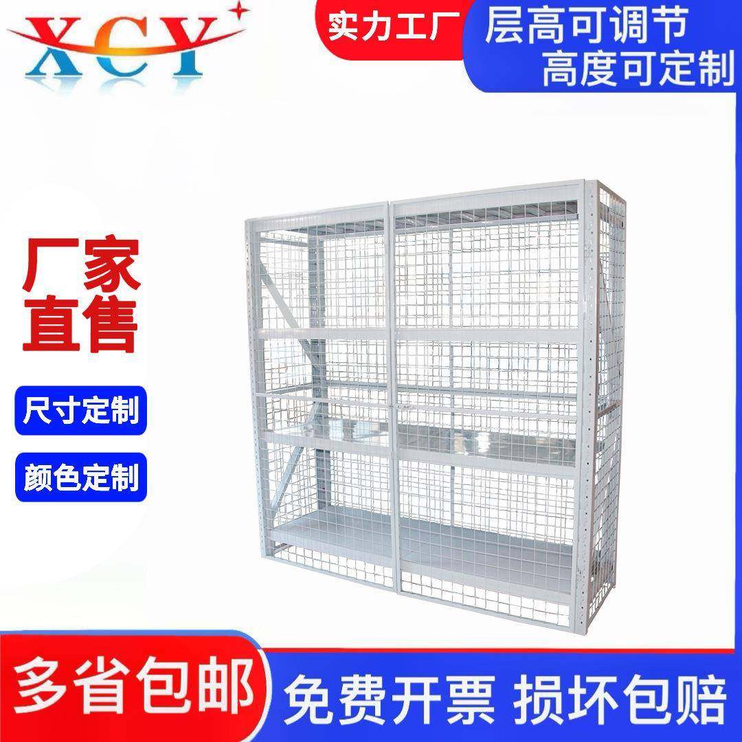 仓库可移动货架带轮带网格仓储置物架多层家用重型可调节铁架子