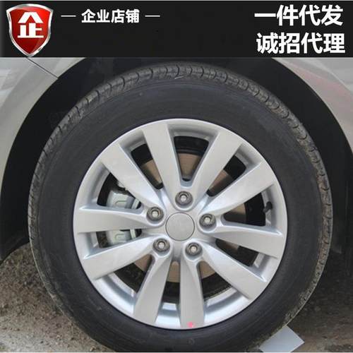 适用16寸起亚K3铝合金轮毂起亚福瑞迪K5K4秀尔轮毂钢圈胎铃铝圈