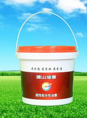 曙山油墨油性PPVC油墨移印丝印/PP/PE附着力好上色快高光泽