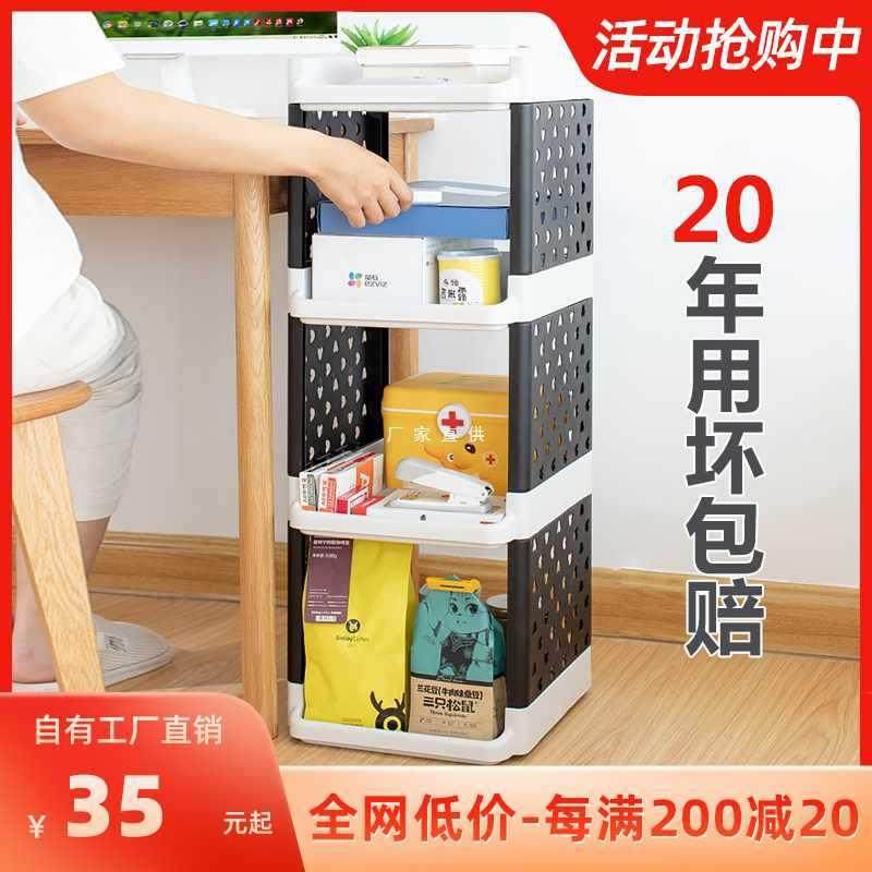 办公室桌下置物架书桌沙发旁边阳台卧室客厅桌面文件收纳架,特色手工艺,其他特色工艺品,淘宝优惠券,粉丝福利购,淘宝优惠卷