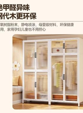钢制简易衣柜卧室家纳用间出租房用组装铁皮衣金属组合衣橱帽TWQ