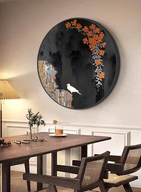 流关生财入SF787648玄装饰画新中式圆形花水鸟山水灯画茶室餐厅背