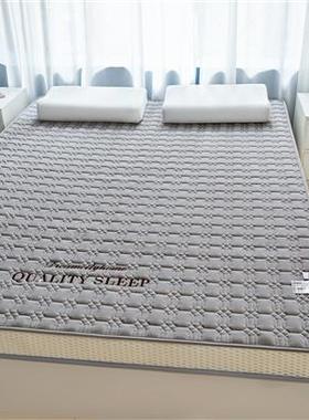 乳胶绣花蜂ACI湿窝格忆记海绵床垫从芯定义-助理深度睡眠吸透气8c