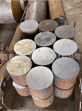 现8货供应9Cr18M切o高碳铬9不锈钢轴877承滚动圆钢Cr1Mo圆棒零下