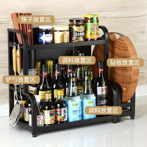 厨房不锈钢30加4厨架调料架扁管加粗房刀架扁管粗梯形架收纳子置
