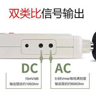 A音R82高精度分贝仪量仪环境噪测HBK测量计声级计4工业级噪音仪