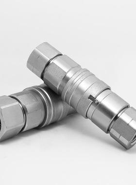 FF速平面式液压快86接头ISO102HRV直营现货供应