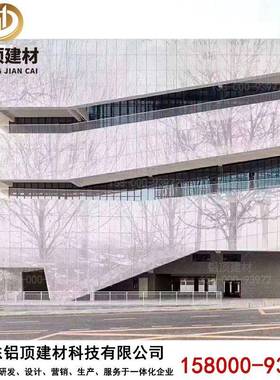 幕酒店外墙建IAS筑装饰孔防火铝术合金墙烤漆冲艺氟碳铝单板艺术
