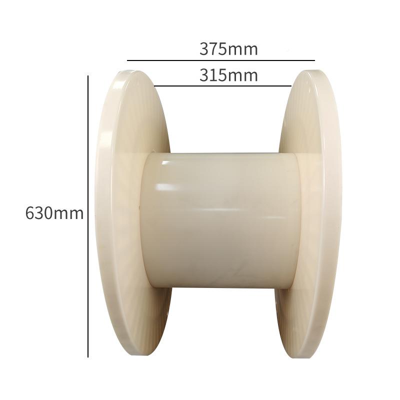 347电直销630S防松加厚AB电线缆塑料轴工字轮线盘塑料绕绞线盘