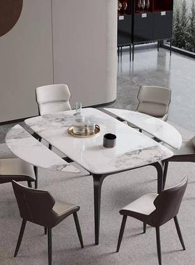 纯白色油风家用缩伸奶拉伸SJT折叠岩板餐桌椅方圆两用可变圆桌小