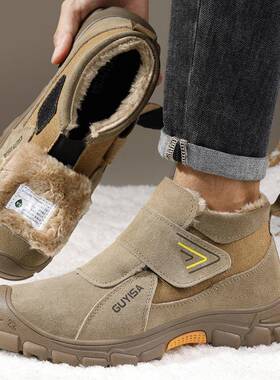 新款冬鞋季工防砸防刺穿防火47285花焊安全鞋工耐磨鞋钢包头毛毡