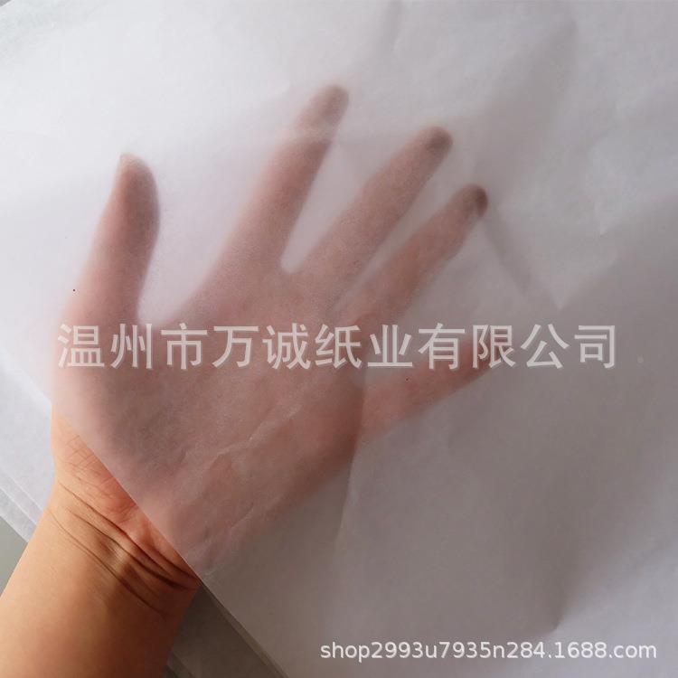 21g透纸镜食片纸99081油腊纸明品包装纸蜡光纸牛油纸服装鞋半包装