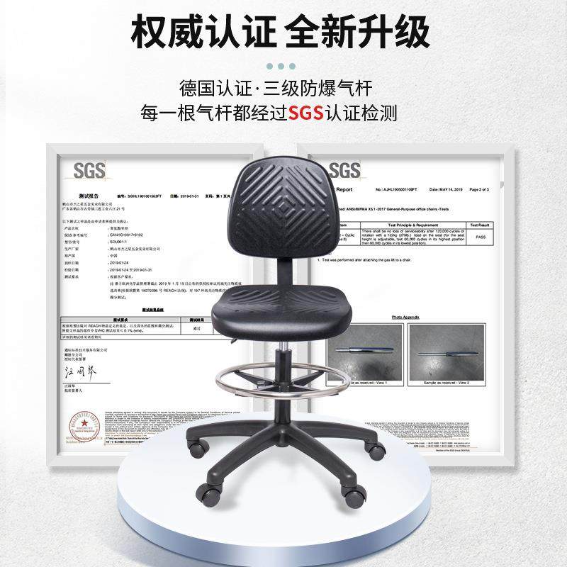 CH012防静电子旋转耐用椅牙科带医椅生座扶手诊疗椅子可升降的实,商业/办公家具,办公电脑椅/职员椅,淘宝优惠券,粉丝福利购,淘宝优惠卷