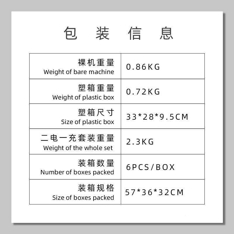 M171电动起子机T螺丝迷你无刷充QRC电式无冲击锂线电电动螺丝刀