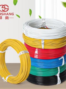 温铁氟龙高E温线FF46-2银耐高电线2镀.02.54平方FP铁GSP氟龙线