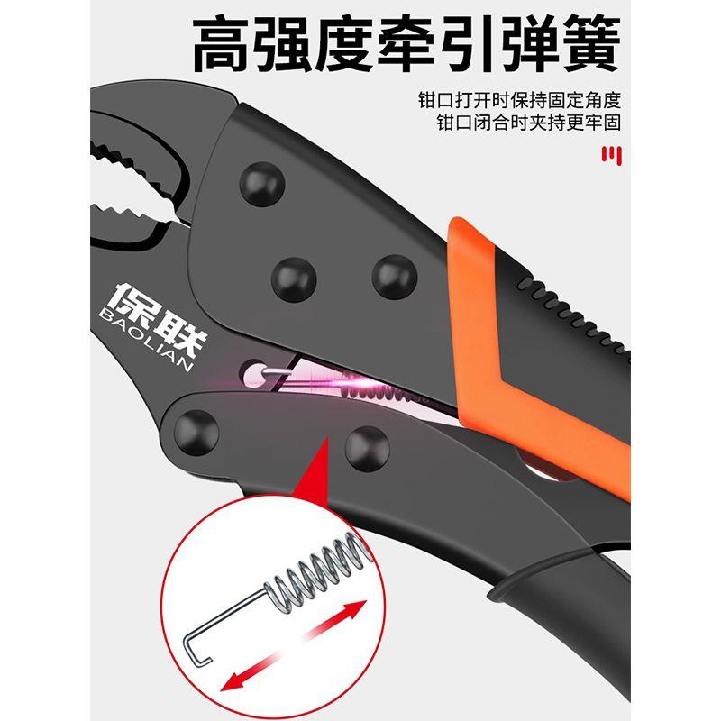 大力钳子多功能万用手动