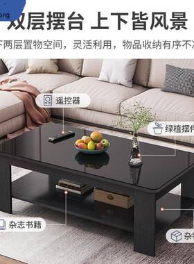 茶几小GSU户型客厅多欧桌子简出约现代创意租北房家用简易功能零