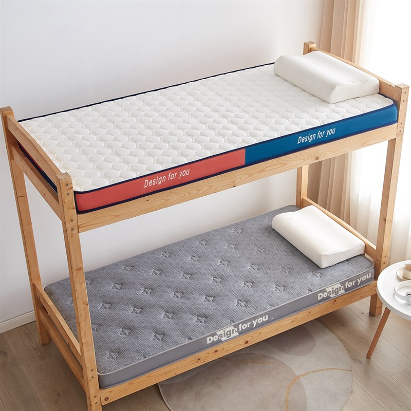 小林寝饰加厚学生床垫家用榻榻米A可折叠软乳胶记忆海绵宿舍床垫