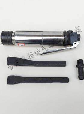 明威CZCZ-2-2型气铲风铲风镐气镐气动铲气动除器锈直式气铲