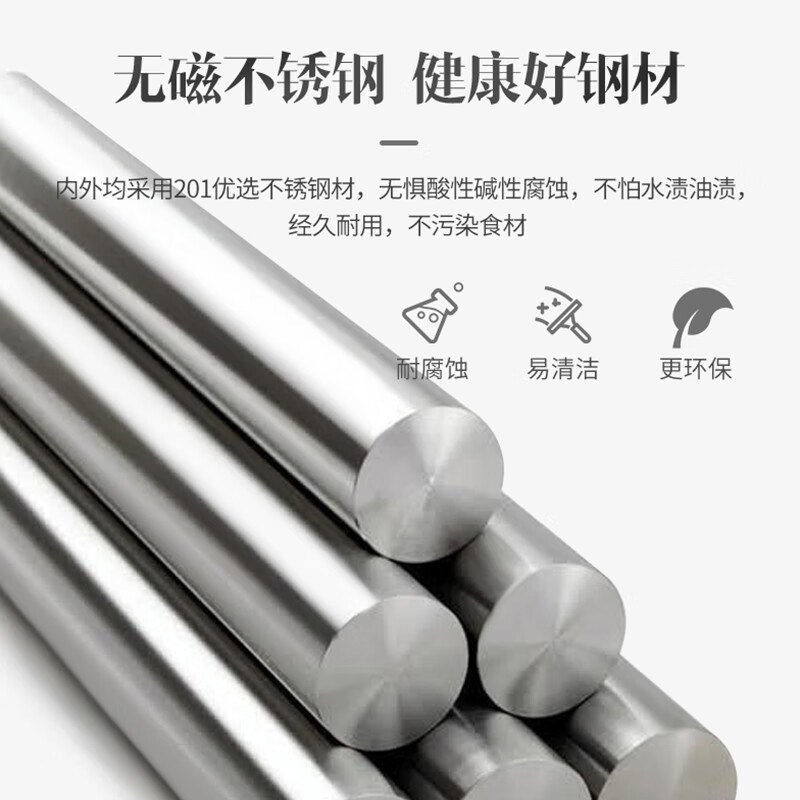 雪花 四门冰箱商用冷藏冷冻立式厨房大容量4O开门保鲜六门双温冰