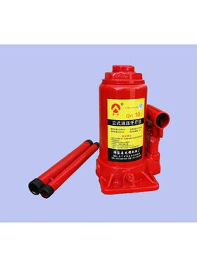 315T0T20T32T501T00T200T液压立式3吨T油压千斤QHX顶全规格直销