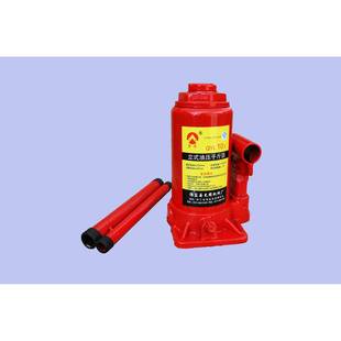 315T0T20T32T501T00T200T液压立式 3吨T油压千斤QHX顶全规格直销