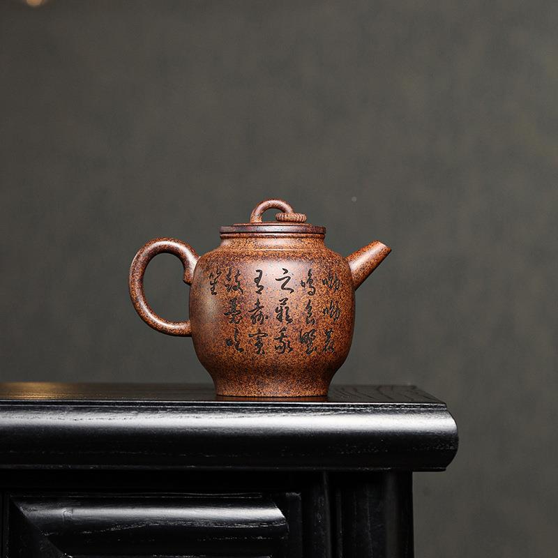 宜兴砂壶刻绘茶壶原ZS-8593矿紫砂泡手工福茶禄玉环功夫紫具