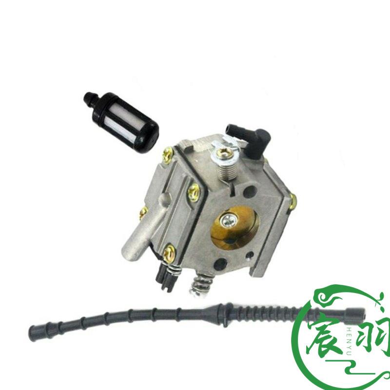 油锯MS02FNH03025MS210MS123MS2520化油器0空滤器油管配件