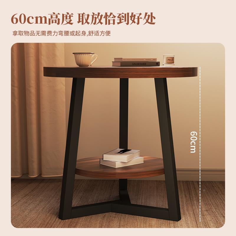 小圆桌沙发易边奢几H221D轻茶家几迷你小茶桌客厅用角几简出租屋