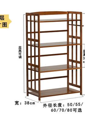 地架厨实房楠子竹微YIC波炉架置物架3层2电器烤箱架木落收纳架储