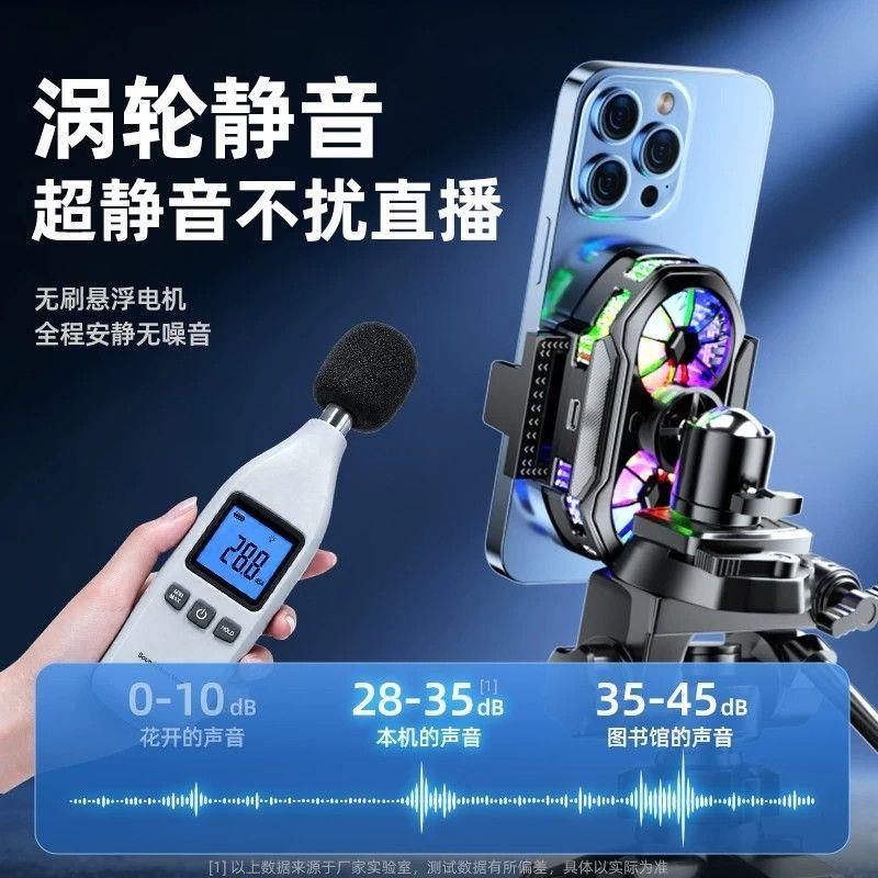 落地三脚支架多机位手机