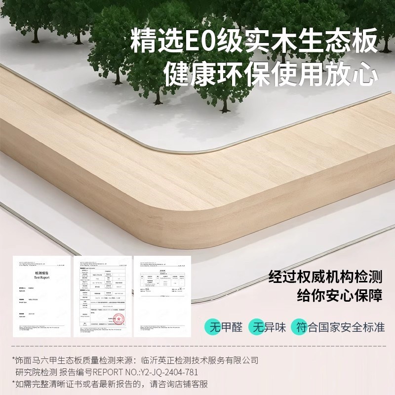 实木斗柜卧室靠墙储物柜客厅收纳柜E子床尾抽屉柜六斗八斗柜五斗