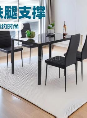 玻璃长餐玻桌现代意简约家用DT-16145客小户型4人6人厅长式方形钢