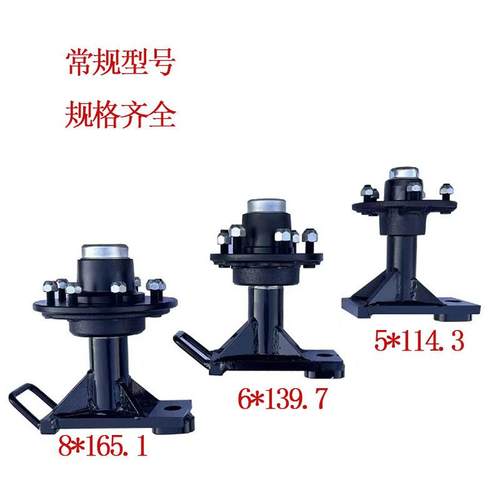 工厂轴直供集装主箱套件重型移集装箱半轴5动孔6孔8孔307集装箱轮