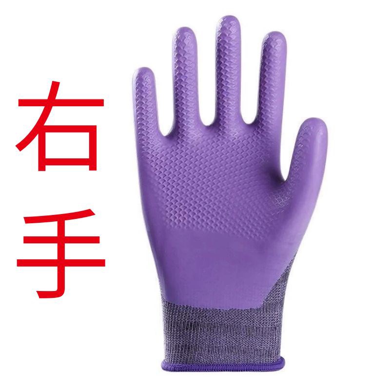 小号女士星d宇A689单只右手优耐保宝压纹S码紫色耐磨劳保手套工地