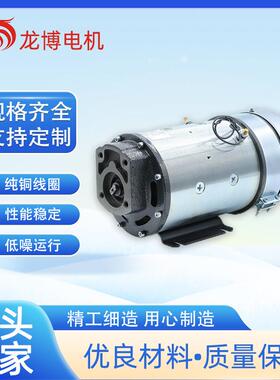 24V马2KW降尾升板电机升降机马达平升降97339台达