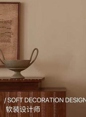 式古树脂双耳果盘样板果间售中楼处民MLD宿客厅收纳柜茶几艺术法