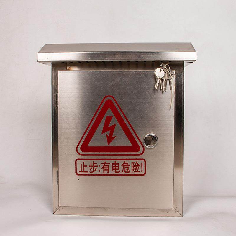 不锈钢防雨防250*300配水箱室外明监控防雨电水布线控制箱电表装