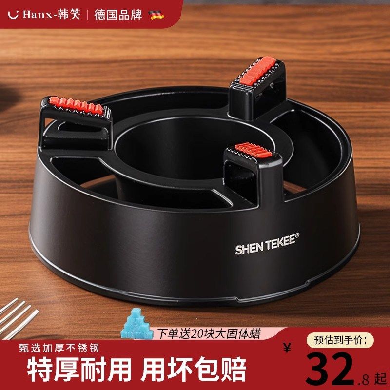 新款固体不锈钢酒精炉子小火锅家用耐烧干锅高端商U用饭店专用底