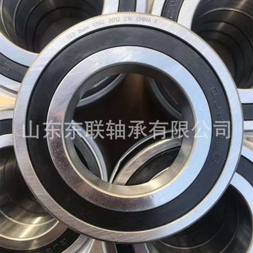 方向机轴承转向机轴承 QJ4580ZV 尺寸45*84*20mm