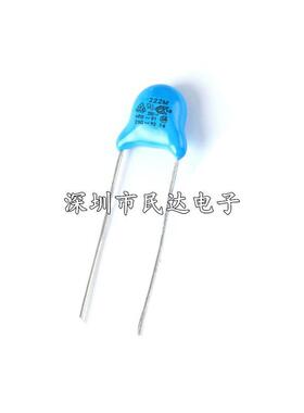 2400V22M高压瓷片安规Y电容现货2.NFXY1脚距2P10MMP7FDO1.5MM