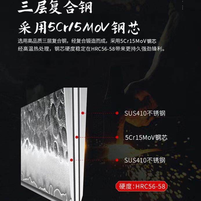 家用料理寿切片刀刀切肉厨厨师刀司刀师鱼生三文鱼专用刀主厨三德