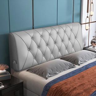 床软包双革靠垫床F96TM79T头罩榻榻米实床木大靠头垫套靠背垫可可