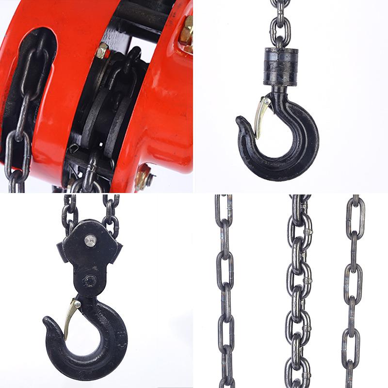 圆手手拉葫芦顺滑不卡拉链一体壳形手拉葫芦2吨三角形FRA葫芦